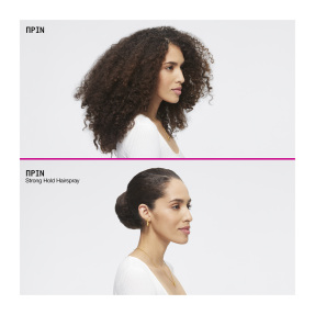 STRONG HOLD HAIRSPRAY ΣΠΡΕΙ ΜΕ ΠΡΟΩΘΗΤΙΚΟ ΑΕΡΙΟ ΓΙΑ ΔΥΝΑΤΟ ΈΛΕΓΧΟ | 400ml