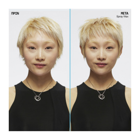 WAX SPRAY KΕΡΙ ΣΕ ΜΟΡΦΗ SPRAY ΓΙΑ ΤΕΛΕΙΟ ΦΙΝΙΡΙΣΜΑ ΚΑΙ ΔΥΝΑΤΟ ΈΛΕΓΧΟ | 150ml