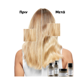 ABSOLUT REPAIR MOLECULAR SERUM ΜΟΡΙΑΚΗΣ ΕΠΑΝΟΡΘΩΣΗΣ ΠΟΥ ΞΕΒΓΑΖΕΤΑΙ ΓΙΑ ΤΑΛΑΙΠΩΡΗΜΕΝΑ ΜΑΛΛΙΑ | 250ml