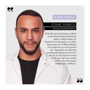 BLOND ABSOLU 2% PURE HYALURONIC ACID ΟΡΟΣ ΓΙΑ ΤΟ ΤΡΙΧΩΤΟ & ΤΑ ΜΑΛΛΙΑ | 50ml