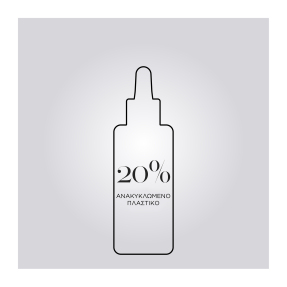 PREMIERE ΟΡΟΣ FILLER FONDAMENTAL ΓΙΑ ΤΑΛΑΙΠΩΡΗΜΕΝΑ ΜΑΛΛΙΑ | 90ml