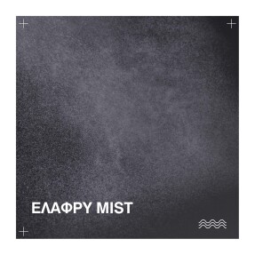 REFRESHING CURL MIST ΓΙΑ ΜΠΟΥΚΛΕΣ | 250ml