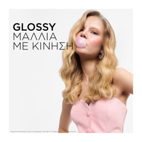 GLOSS ABSOLU INSTA GLAZE CONDITIONER ΓΙΑ ΛΕΙΑ & ΛΑΜΠΕΡΑ ΜΑΛΛΙΑ | 250ml