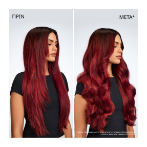 ACIDIC COLOR GLOSS NAKED GLOSS ΕΛΑΙΟ ΛΑΜΨΗΣ | 100ml