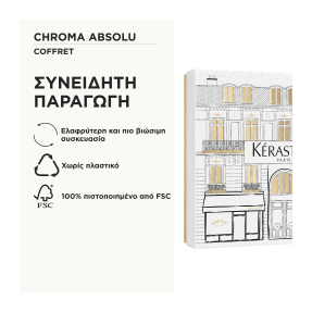 CHROMA ABSOLU ΓΙΑ ΒΑΜΜΕΝΑ ΜΑΛΛΙΑ GIFT SET