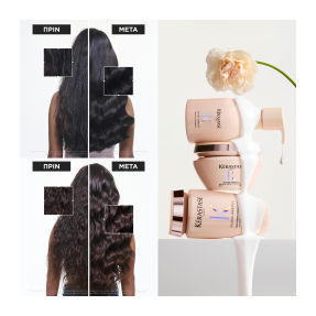 GLOSS ABSOLU BAIN CRÉME ΕΝΥΔΑΤΙΚΟ ΣΑΜΠΟΥΑΝ ΛΑΜΨΗΣ | 250ml