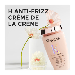 GLOSS ABSOLU BAIN CRÉME ΕΝΥΔΑΤΙΚΟ ΣΑΜΠΟΥΑΝ ΛΑΜΨΗΣ | 250ml