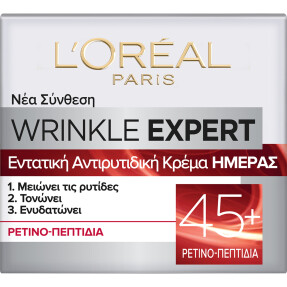 WRINKLE EXPERT DAY CREAM 45+ | 50ml