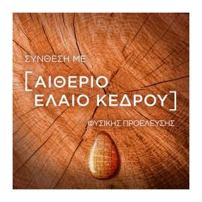 BARBER CLUB WASH BEARD, FACE, HAIR WASH | 200ml