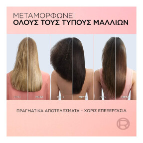 ELVIVE DREAM LONG SHAMPOO | 400ml