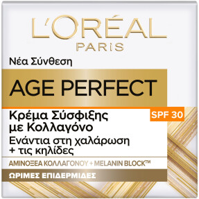 AGE PERFECT ΚΡΕΜΑ ΗΜΕΡΑΣ SPF30 | 50ml