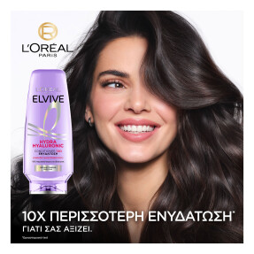 ELVIVE HYDRA HYALURONIC CONDITIONER | 300ml