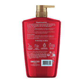 ELVIVE COLOR VIVE SHAMPOO FOR DYED HAIR | 1000ml