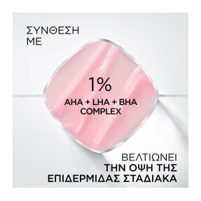 PRIME LAB 24H PORE MINIMIZER PRIMER | 30ml