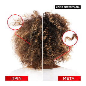 ELVIVE BOND REPAIR LEAVE IN SERUM | 150ml