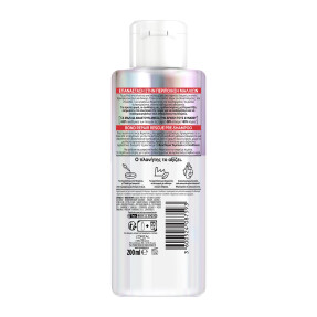 ELVIVE BOND REPAIR PRE SHAMPOO