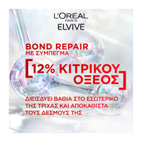 ELVIVE BOND REPAIR PRE SHAMPOO