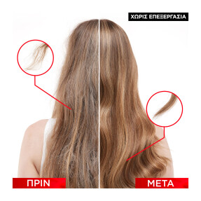 ELVIVE BOND REPAIR PRE SHAMPOO