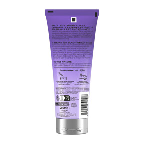 ELVIVE HYDRA HYALURONIC NIGHT HAR CREAM | 200ml