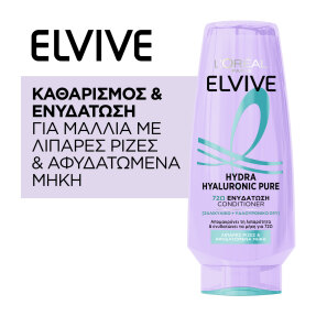 ELVIVE HYDRA HYALURONIC PURE CONDITIONER | 300ml