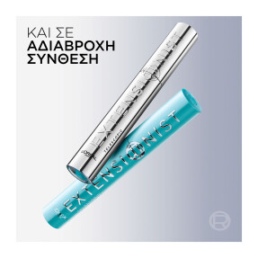 TELESCOPIC EXTENSIONIST ΑΔΙΑΒΡΟΧΗ ΜΑΣΚΑΡΑ | 9.9ml Black