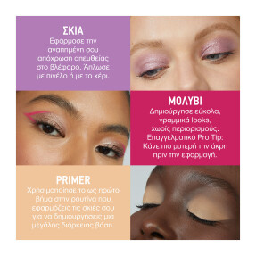 MAYBELLINE COLOR TATTOO 24H EYE STIX | 1.4 gr I Am Extravagant