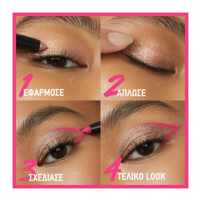 MAYBELLINE COLOR TATTOO 24H EYE STIX | 1.4 gr I Am Extravagant