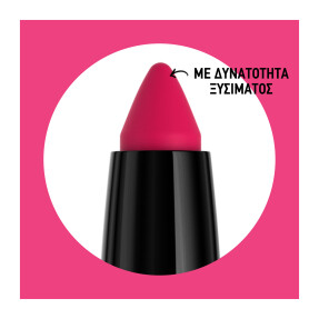 MAYBELLINE COLOR TATTOO 24H EYE STIX | 1.4 gr I Am Extravagant