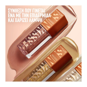 SUNKISSER ΥΓΡΟ HIGHLIGHTER | 4,7ml 20 Kiss Of Shimmer