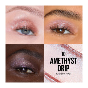 SHADOW DRIP LIQUID EYE SHADOW | 5ml 10 Amethyst Drip