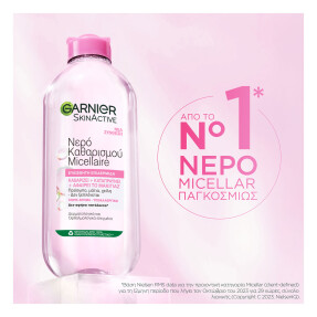 MICELLAIRE CLEANSING WATER 3 IN 1 | 400ml