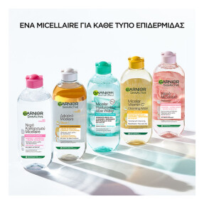 MICELLAIRE CLEANSING WATER 3 IN 1 | 400ml