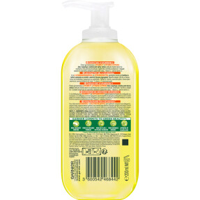 GEL ΚΑΘΑΡΙΣΜΟΥ ΜΕ ΒΙΤΑΜΙΝΗ C | 200ml