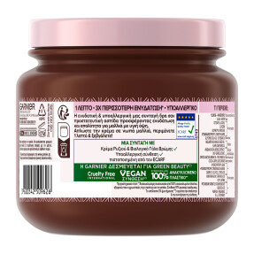 BOTANIC THERAPY OAT DELICACY  ΜΑΣΚΑ ΜΑΛΛΙΩΝ | 340ml