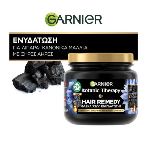 BOTANIC THERAPY ΜΑΣΚΑ ΜΑΛΛΙΩΝ MAGNETIC CHARCOAL | 340ml