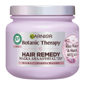 BOTANIC THERAPY RICE WATER HAIR MASK | 340ml