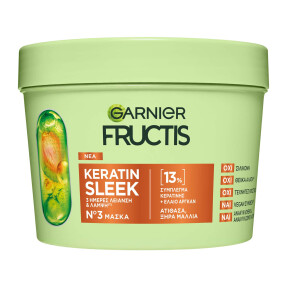 FRUCTIS KERATIN SLEEK ΜΑΣΚΑ ΛΕΙΑΝΣΗΣ & ΛΑΜΨΗΣ | 370ml