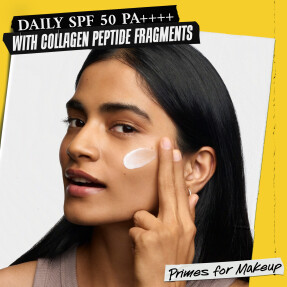 BETTER SCREEN UV SERUM SPF50 ME ΠΕΠΤΙΔΙΟ ΚΟΛΛΑΓΟΝΟΥ | 50ml