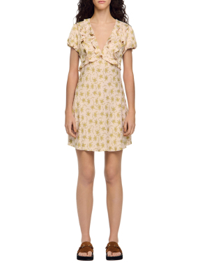 ΜΙΝΙ ΦΟΡΕΜΑ | Σομόν FR 38