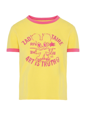 ΓΥΝΑΙΚΕΙΟ T-SHIRT WOOS | Κίτρινο XS