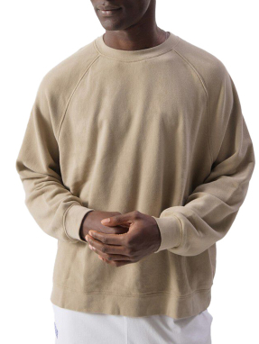 ΑΝΔΡΙΚΟ ΦΟΥΤΕΡ ATUBAY | Μπεζ M/L