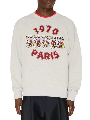 ΑΝΔΡΙΚΟ ΦΟΥΤΕΡ WILD TIGER | Γκρι M