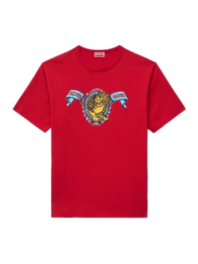 ΑΝΔΡΙΚΟ T-SHIRT JUMPING TIGER | Κόκκινο 20 XL