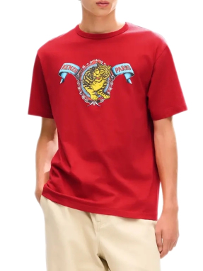 ΑΝΔΡΙΚΟ T-SHIRT JUMPING TIGER | Κόκκινο 20 XL