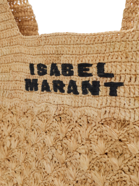 ΓΥΝΑΙΚΕΙΑ ΤΣΑΝΤΑ ΩΜΟΥ PRAIA SMALL | Μπεζ