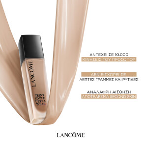 TEINT IDÔLE ULTRA WEAR | 30ml 090N