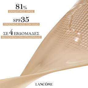 TEINT IDÔLE ULTRA WEAR | 30ml 090N