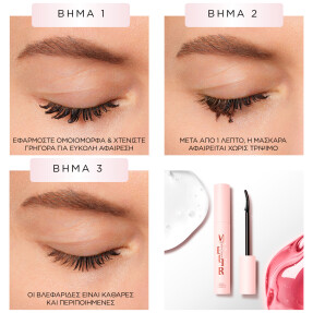 LASH IDÔLE GODDESS MASCARA MELTER | Clear