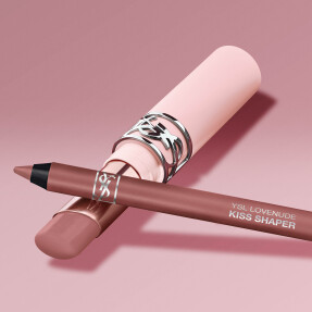 LOVENUDE KISS SHAPER | 1.2gr 1 Undressed Pink