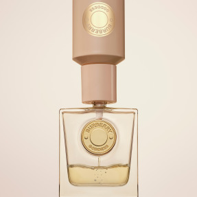 BURBERRY GODDESS BODY LOTION | 200ml